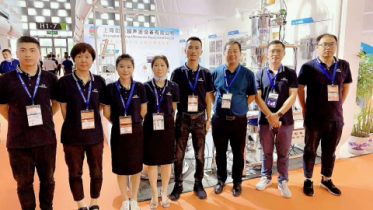 最新消息：本公司于2020/8/12-14日參展第十三屆上海國際粉末冶金、硬質(zhì)合金與先進陶瓷展 展位號B358