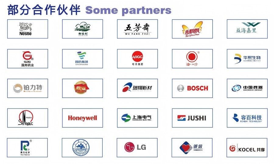 客戶商標250115_畫板 1(9x5).jpg 客戶商標250115_畫板 1(9x5).jpg